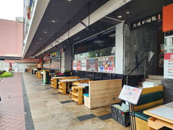 Bugis Cube (D7), Retail #627848161